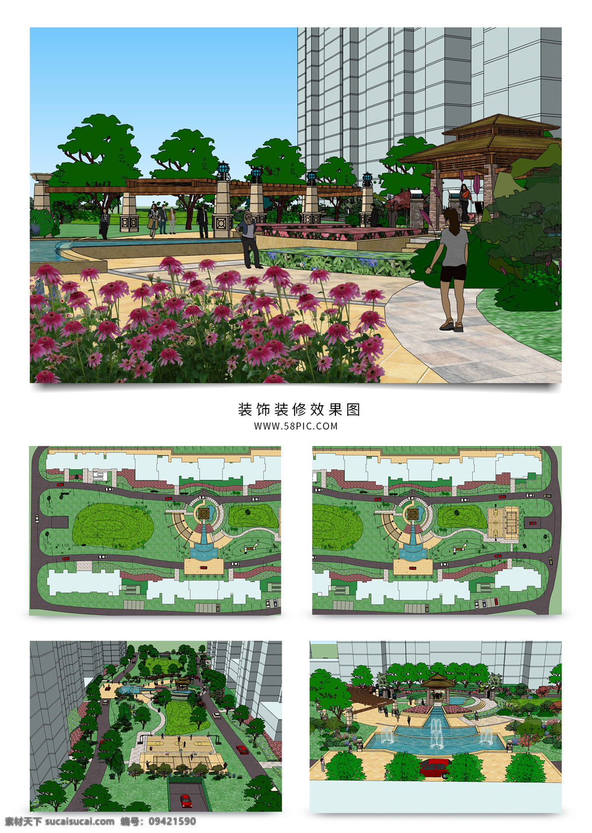 高耸入云 小区 景观 唯美 水天一色