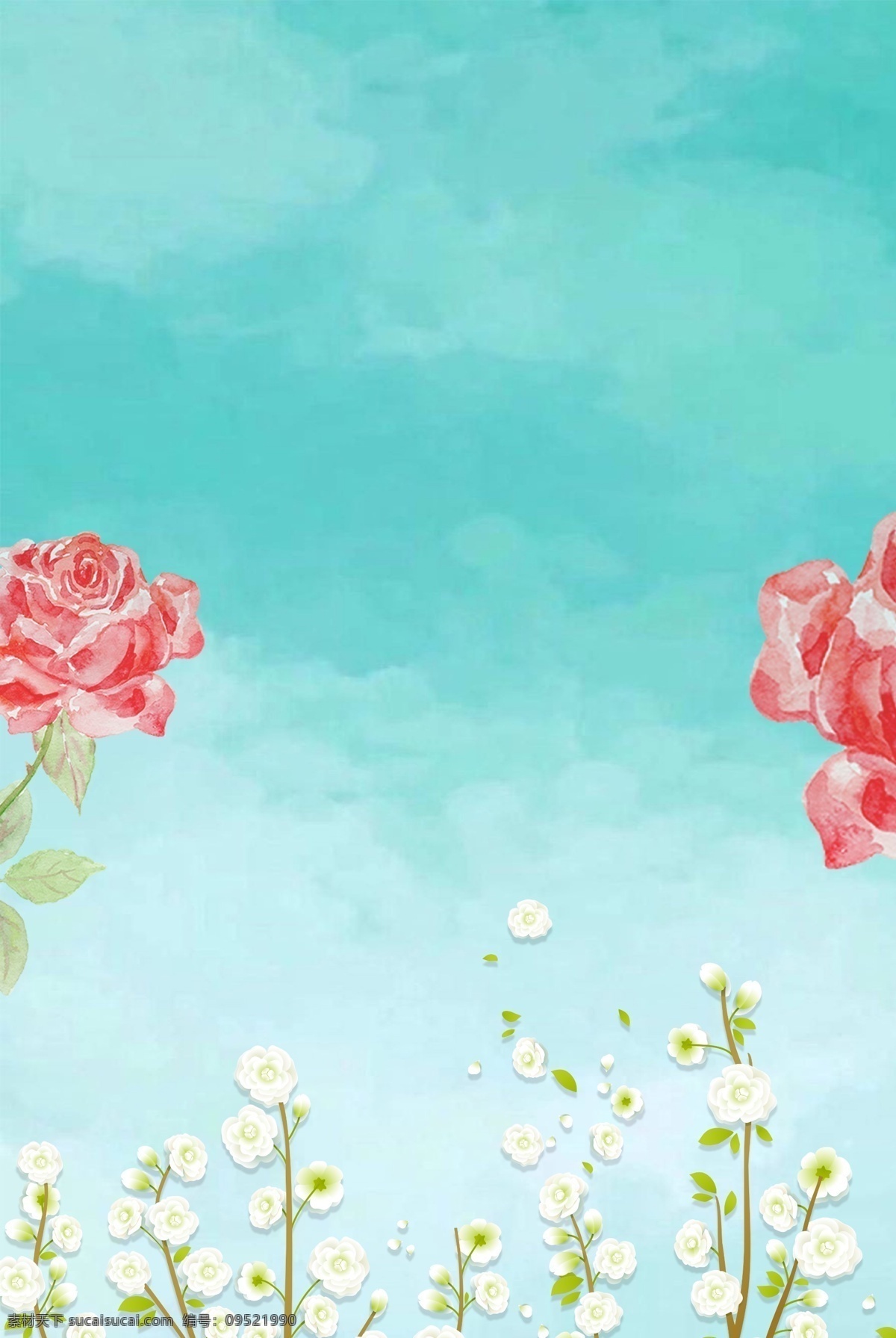 淡蓝 云纹 花朵 清新 背景 图 边框 原创 文艺 质感 纹理 简约 极简 扁平 海报