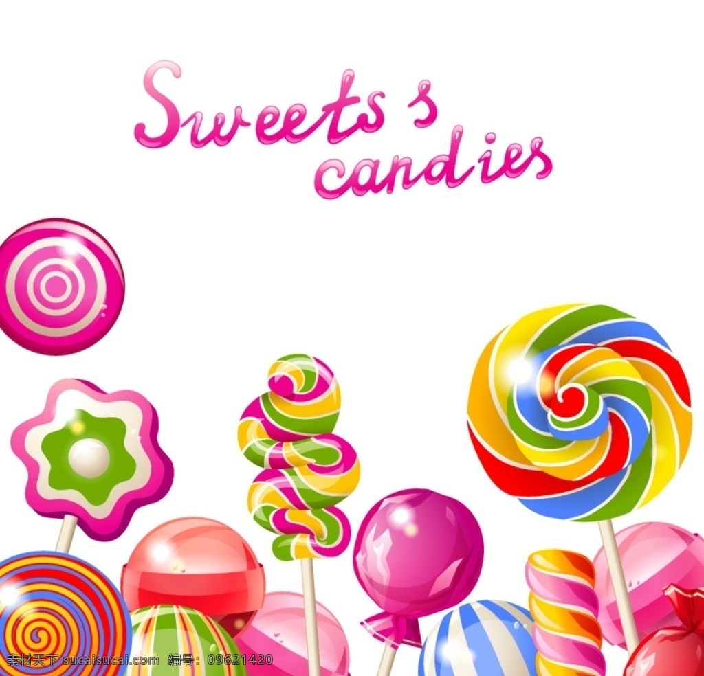 美味糖果 棒棒糖 七彩糖果 彩虹糖 水果糖 糖 分层