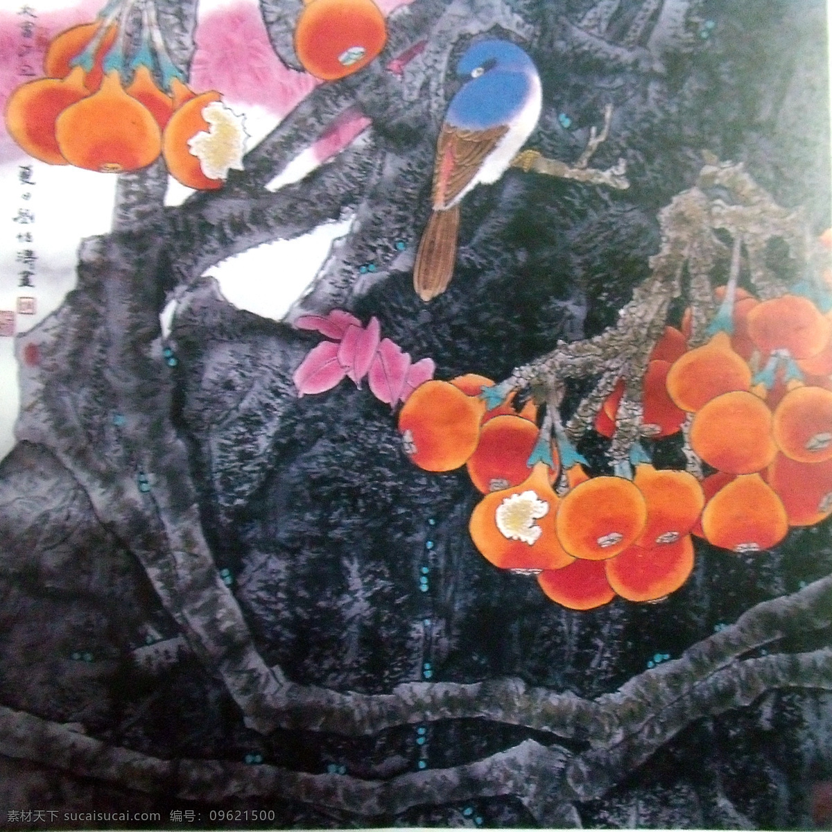 国画花鸟 国画 柿子 橙色秋天 花鸟 黑色山石 鸟 果实盛秋 国工笔画 美术国画 水墨画 彩墨画 绘画书法 文化艺术 中国工笔画