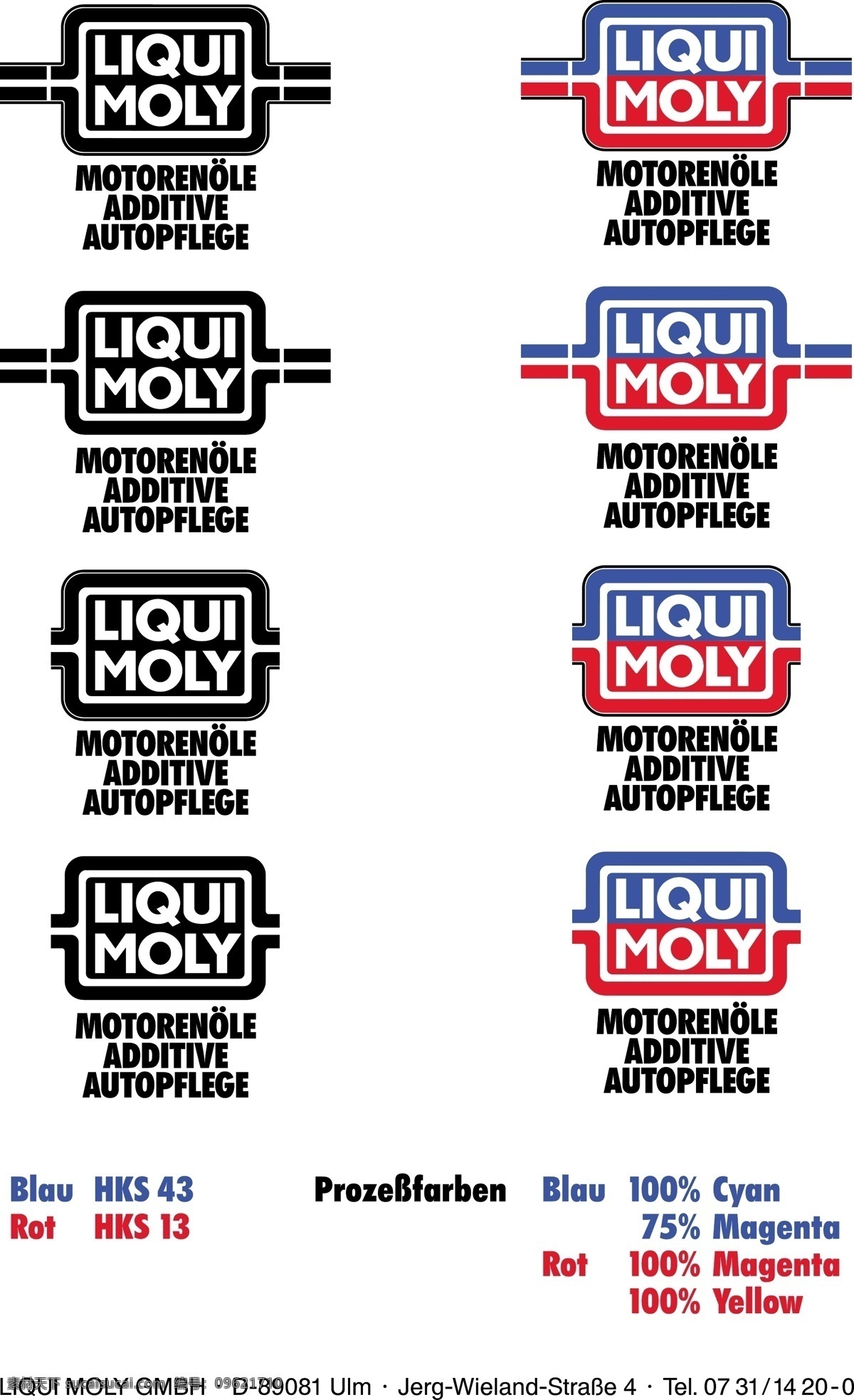 德国力魔指南 液液 钼 钼的方针 方针 矢量 标志 德国 力 魔 liqui moly moly标志 标志德国力魔 向量 指标 标识指南 指南 黑色