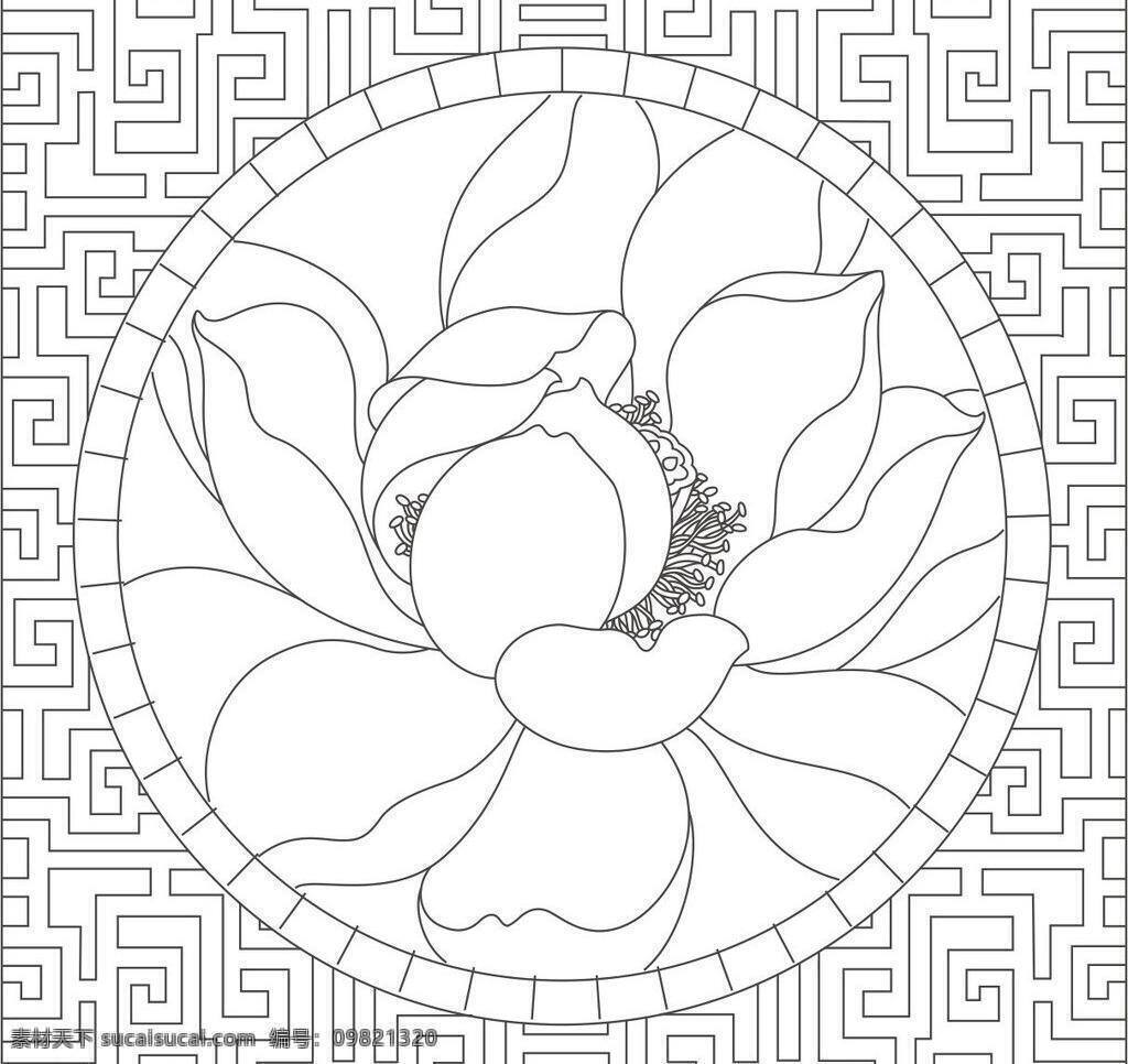 底纹背景 底纹边框 典雅 对比 方形 浮雕 荷花 回纹 失量图 时尚潮流 挂件 矢量 模板下载 时尚潮流挂件 圆形 艺术玻璃 特定背景 立体雕 穿插 药物砂 精品 图案 矢量图 其他矢量图