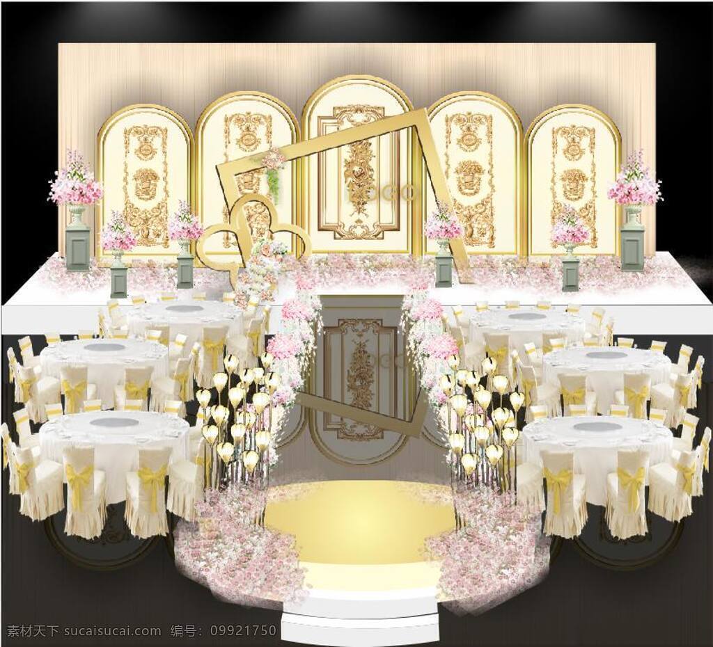 室内设计 香槟 色 婚礼 主 舞台 效果图 合欢灯 圆台 装饰花 圆拱门 路引 欧式花纹 粉色路引花 布幔 镜面地毯