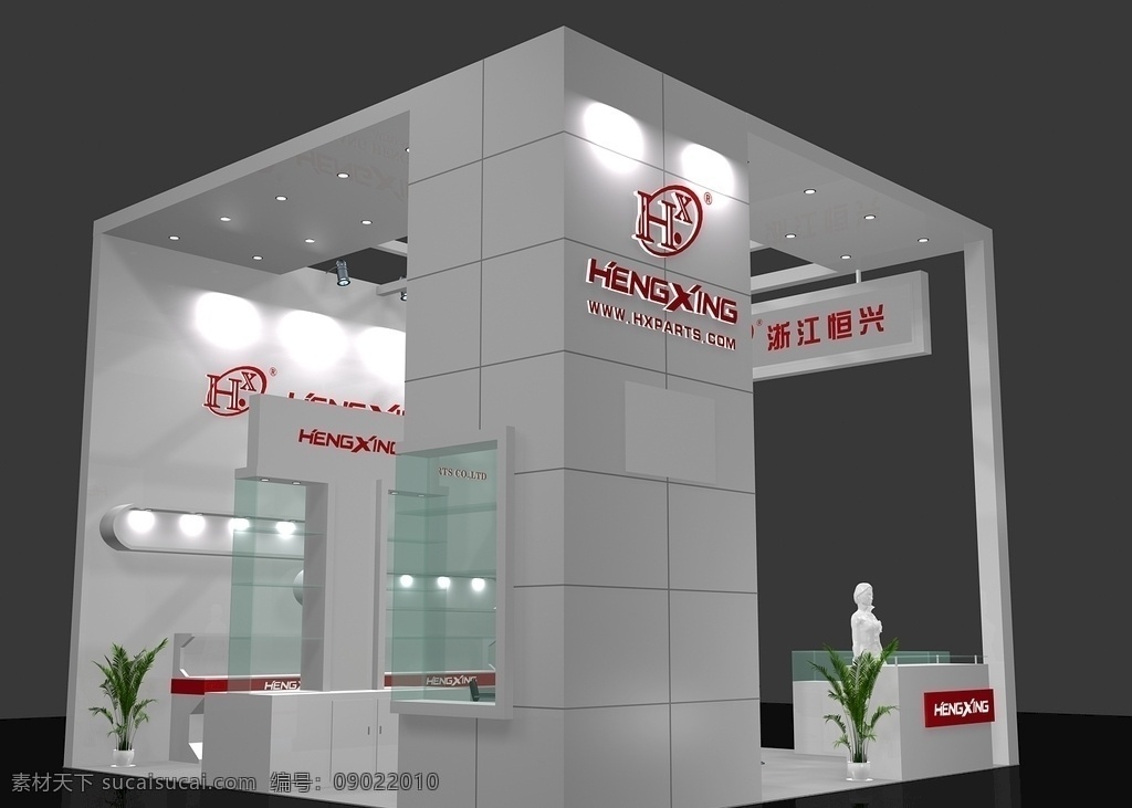 展示 展台 展会 效果图 3d设计 展厅模型 黄色展厅 多彩展厅 异型展厅 异型模型 会议展览 展览展示 企业展厅 展厅设计 企业宣传 展示中心 形象展示 房地产展厅 地产模型 地产展示 地产活动 空间设计 3d舞美 展示模型 max 3d模型 环境设计 展览设计