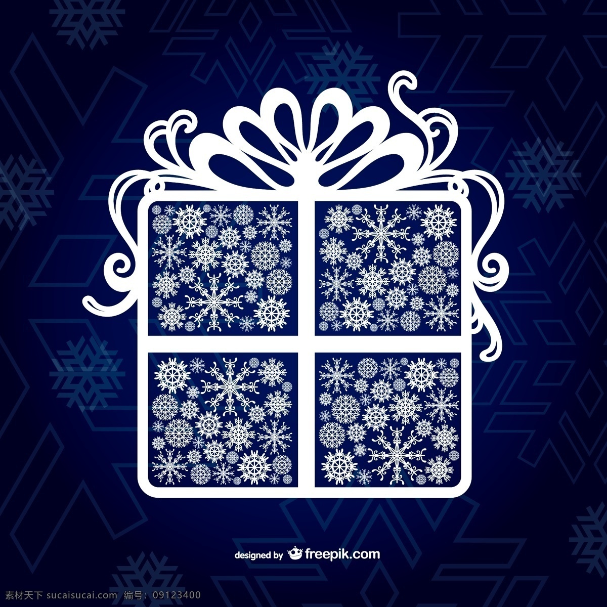 精致 雪花 礼盒 背景 冬季 礼包 圣诞节 矢量图 其他矢量图