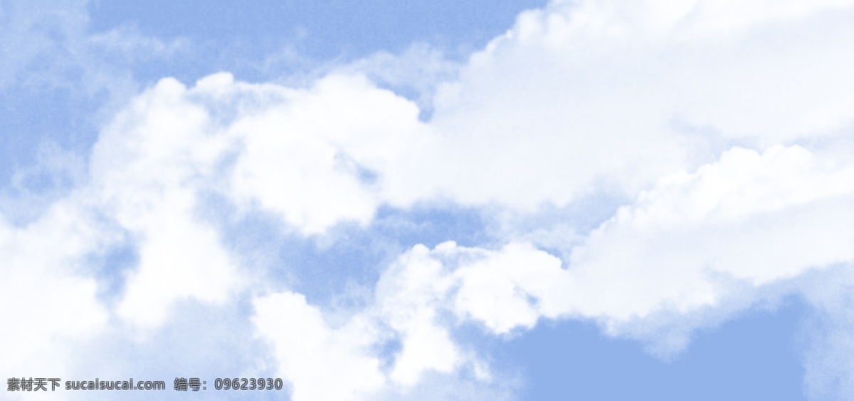 晴 蓝天 空下 云朵 天空 云层 云层上方 叠加 渐变 大自然 天气 飞机 视野 白云