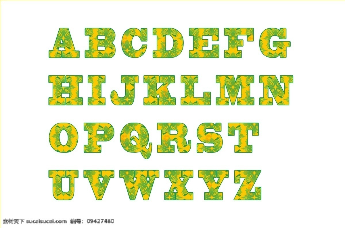 创意字母 符号 矢量 卡通字母 可爱 拼音 其他矢量 英文 字母 模板下载 英文字母 字母矢量素材 英文字体 字母主题 矢量素材 psd源文件