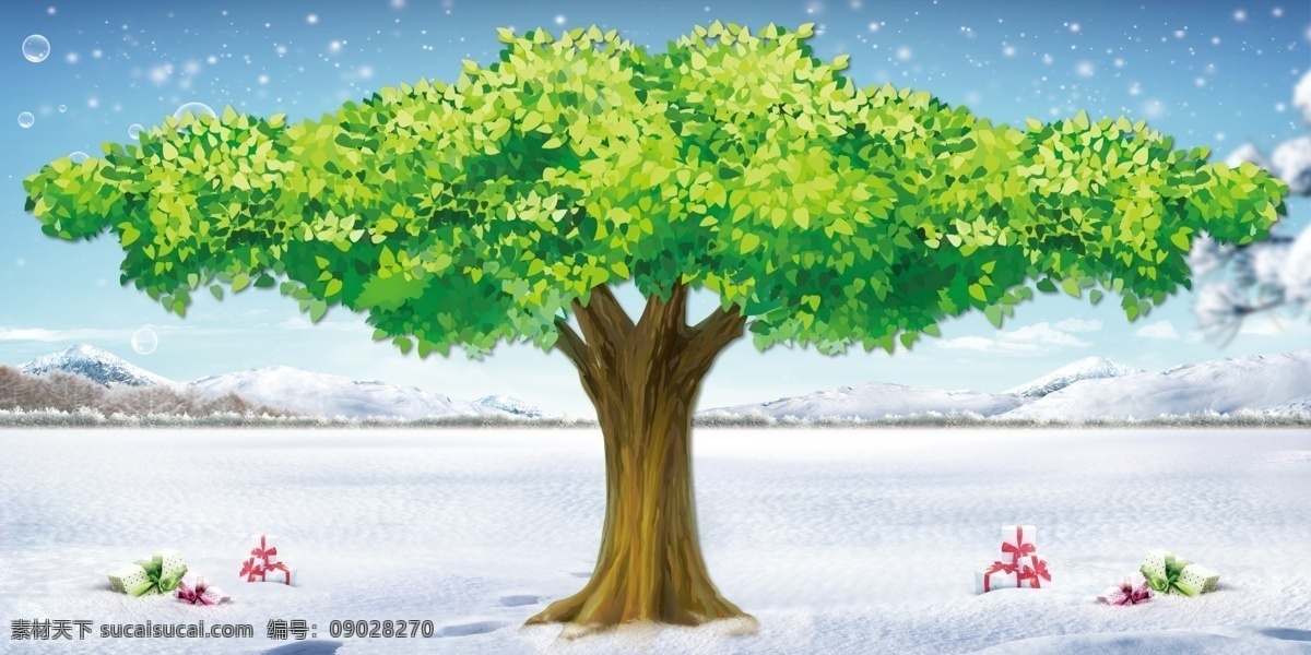 许愿树 雪地 礼物 雪山 雪花 树木 绿色的树 分层