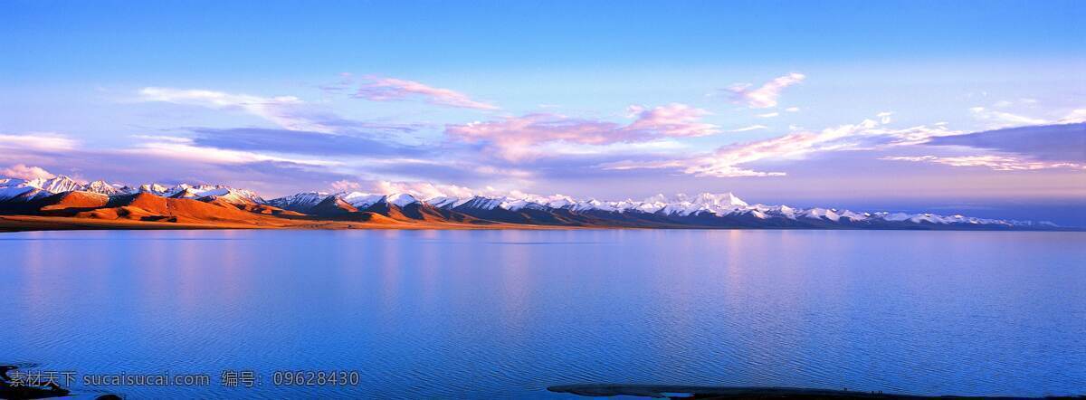 湖泊 雪山 风景 天空 蓝天白云 度假 美景 自然景观 自然风景 旅游摄影 旅游 山水风景 风景图片