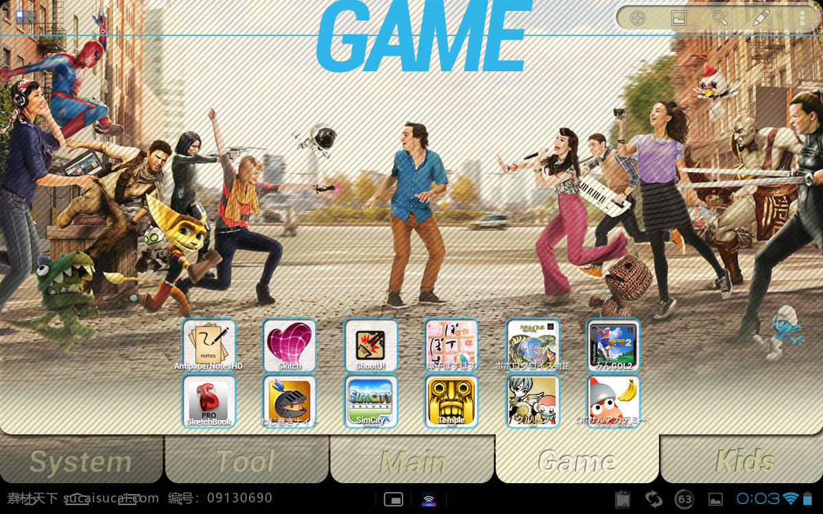 android app 界面设计 ios ipad iphone 安卓界面 手机app sonytablet ics 界面设计下载 手机 模板下载 界面下载 免费 app图标
