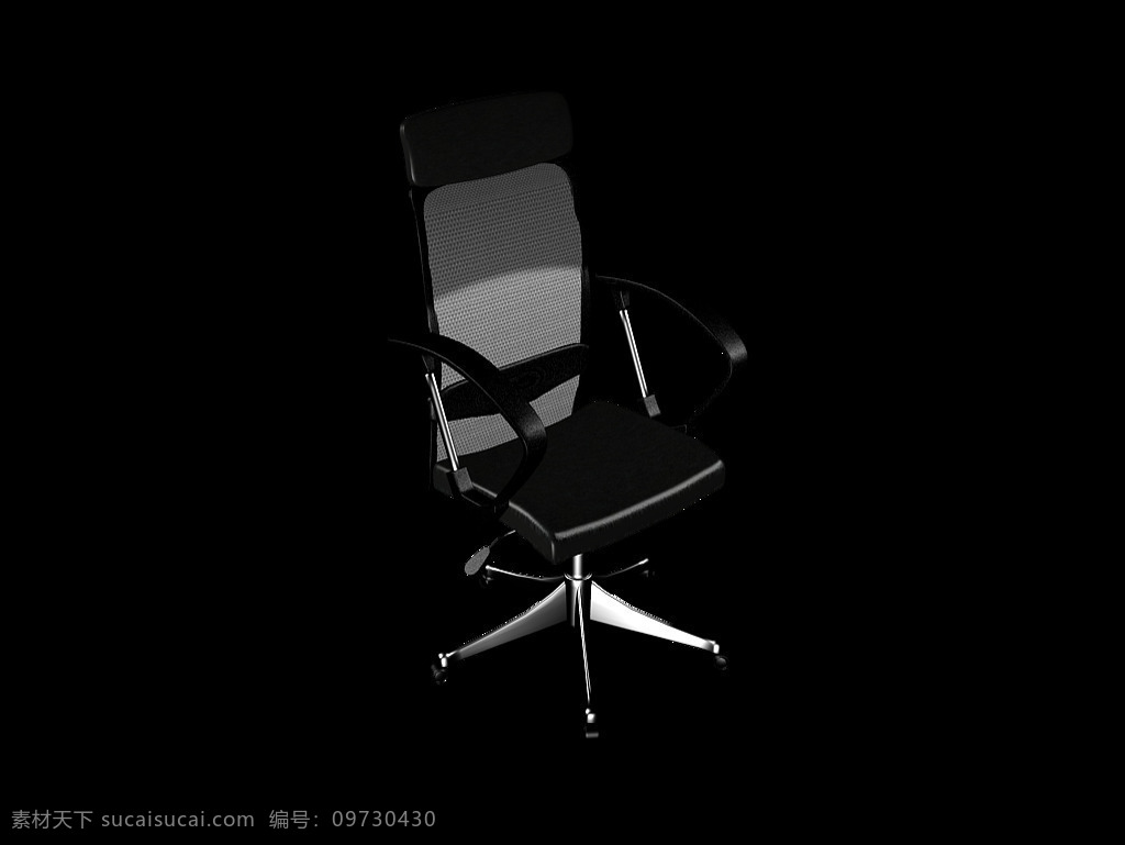 椅子免费下载 3d 办公室 椅子 靠背 原创设计 原创3d模型