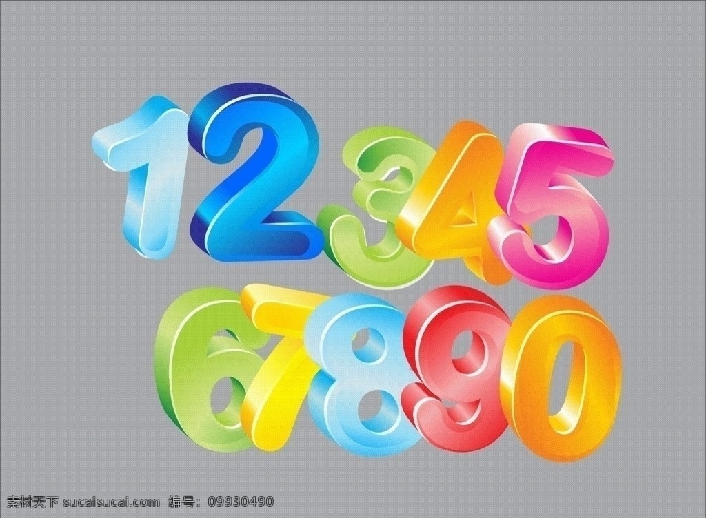 3d数字 漂亮数字集 数字 立体数字 立体 绚丽 3d 号码 立体字 阿拉伯数字 艺术字 创意 矢量 矢量素材 其他矢量