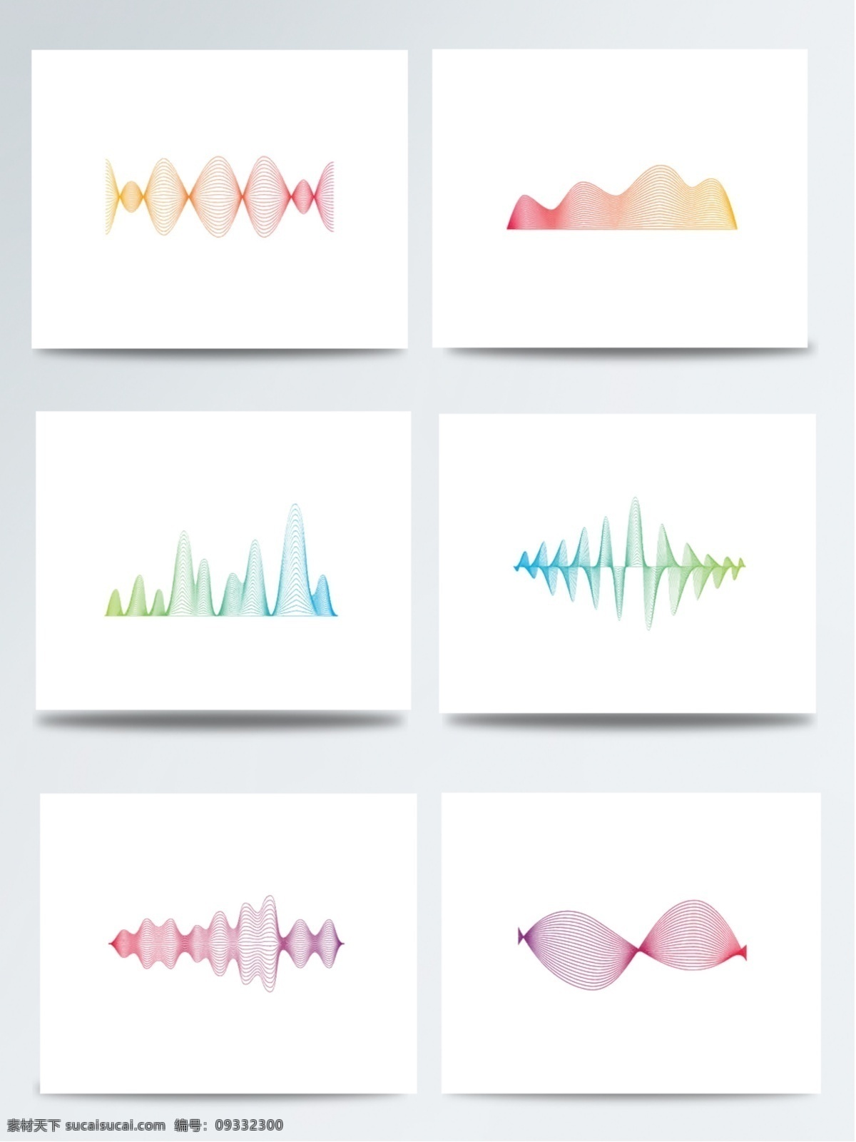 抽象 彩色 声波 图案 免 抠 透明 图 层 装饰图案 抽象图形 声波设计 抽象声波 声波素材