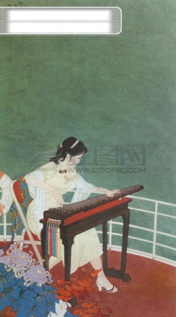 国画 江音图