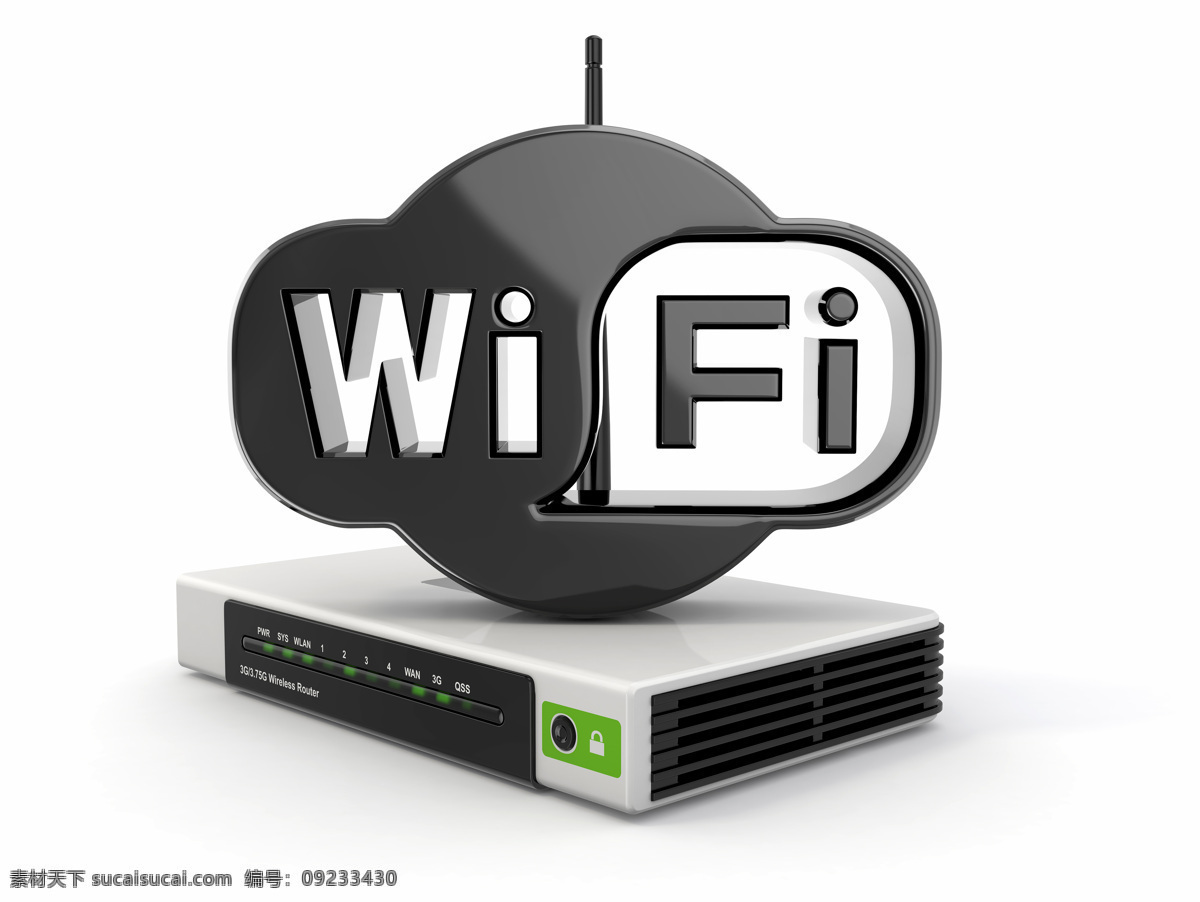 wifi 电脑 电脑网络 科技 路由器 生活百科 生活素材 无线路由器 无线 交换机 电脑设备 网络设备 网络 生活用品 矢量图 现代科技