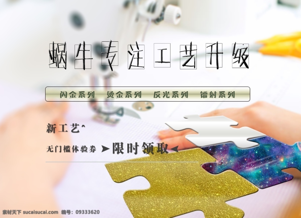 卡通火烈鸟 卡通 火烈鸟 西瓜 菠萝 背景 t恤图案 生物世界 野生动物