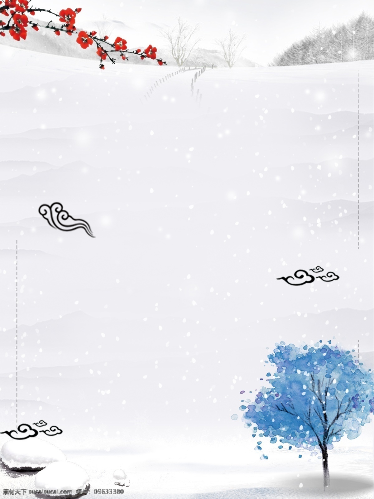 传统 二十四节气 大雪 背景 广告背景 背景素材 雪景 冬天 背景展板 中华传统节气