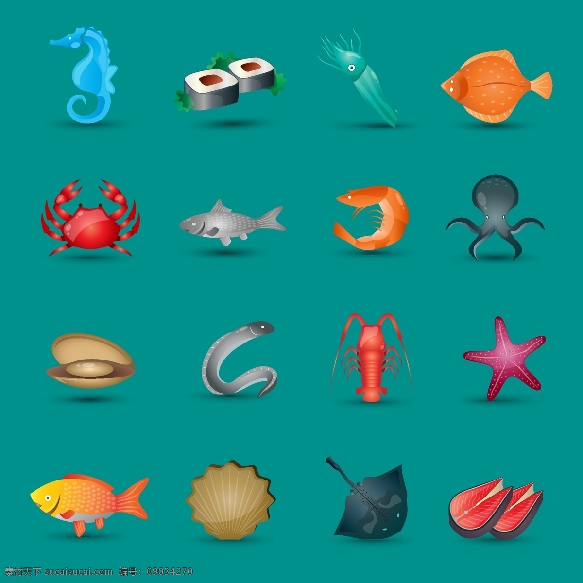 组 各种各样 海底 生物 元素 设计素材 创意设计 动物 小动物 卡通 可爱 矢量素材 海底生物