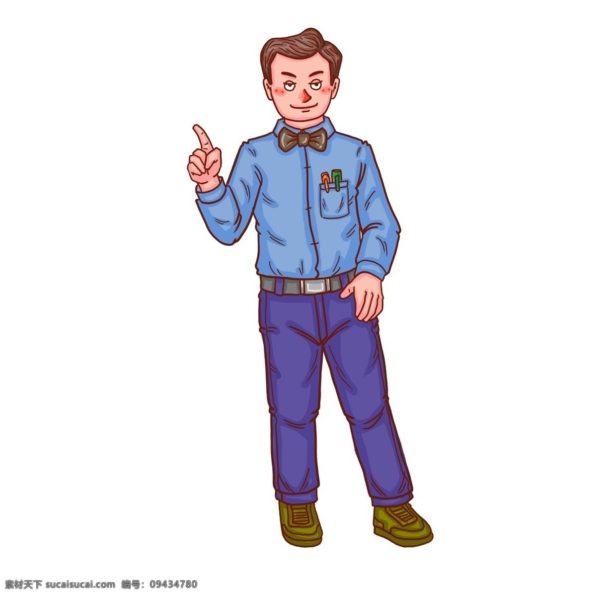培训 人物 卡通 男 老师 培训人物 男人 员 职业培训 培训老师 培训课程 上课 中 蓝色 绿色