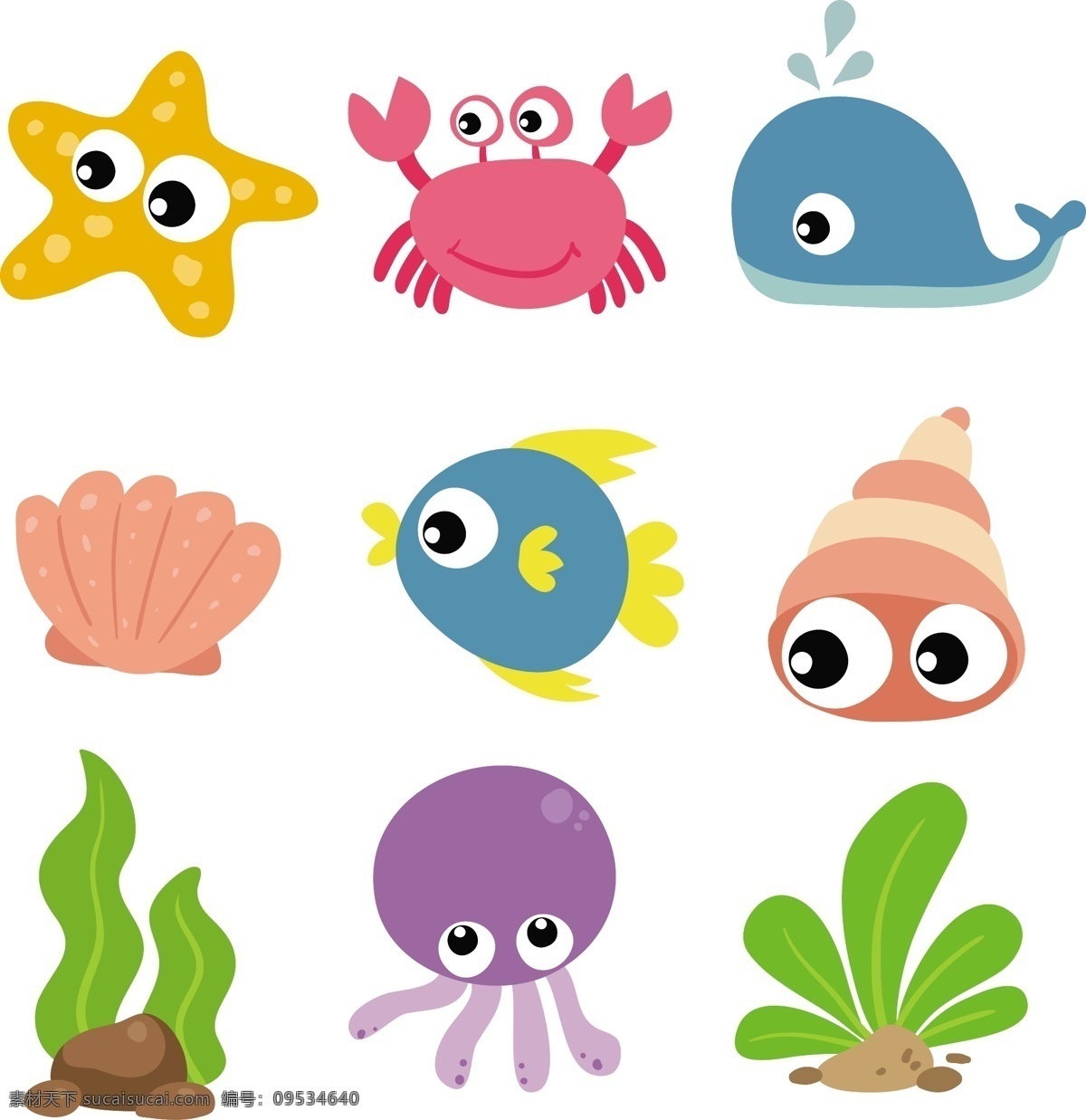 组 彩色 海洋 动物 鱼类 可爱 卡通 卡哇伊 矢量素材 小动物 创意设计 简约 创意 元素 生物元素 动物元素