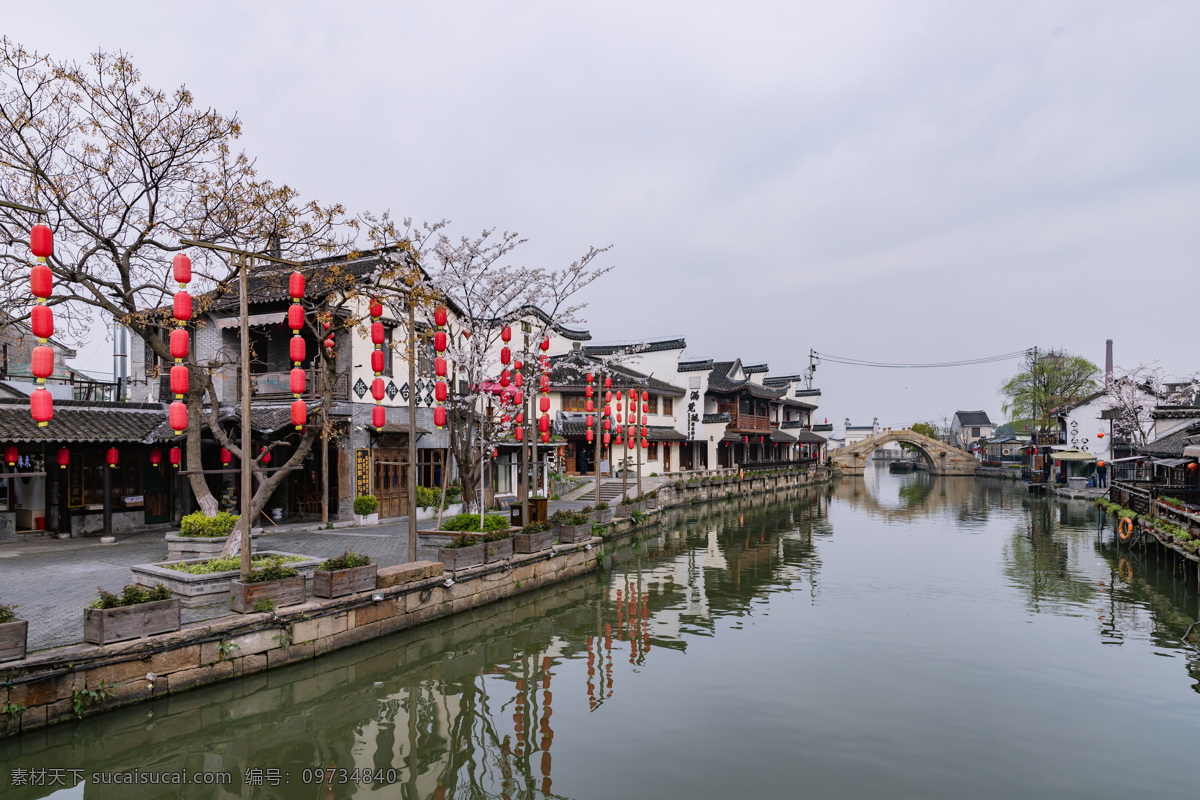 水乡古镇 古镇 古城 西塘古镇 杭州西塘 江南水乡 自然景观 风景名胜