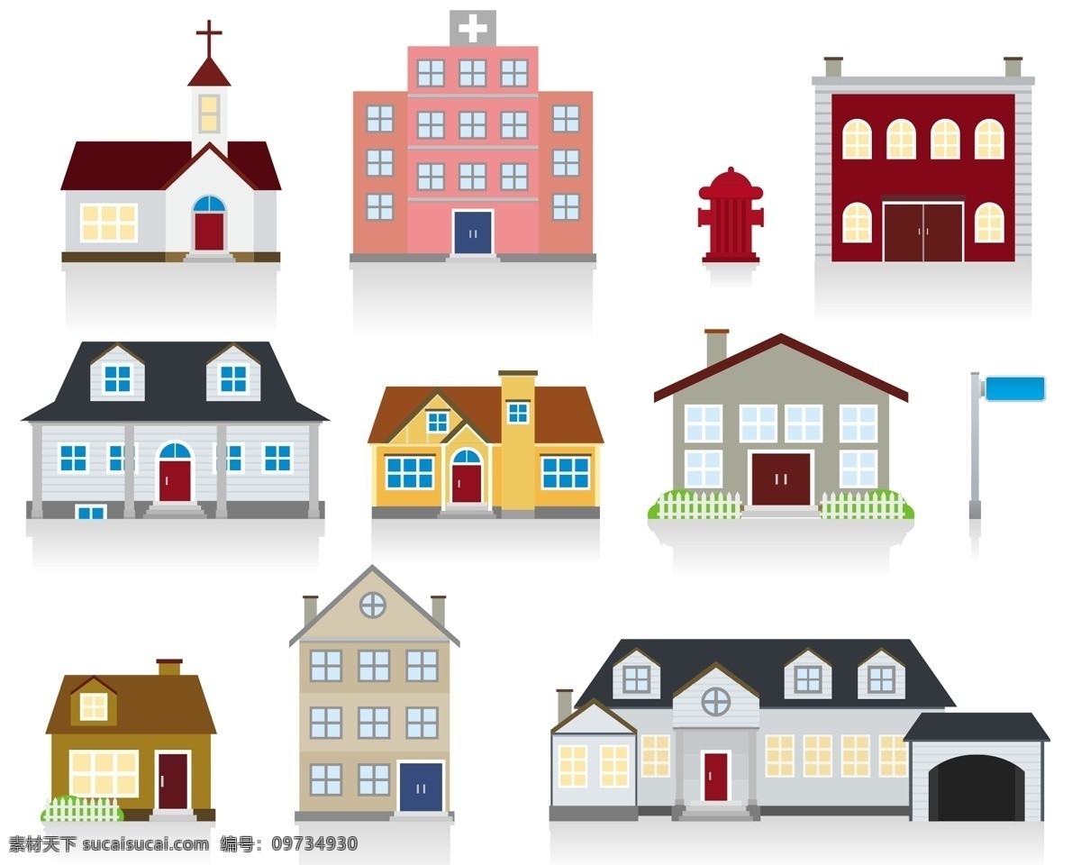 可爱 房子 建筑 矢量图 矢量 房屋 家庭 楼房 城市 卡通设计