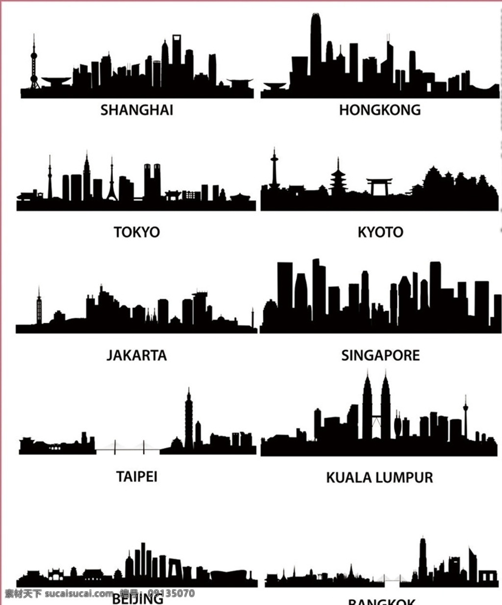 城市线条 矢量城市剪影 著名城市 城市剪影 矢量城市 城市剪影形状 卡通剪影 矢量剪影