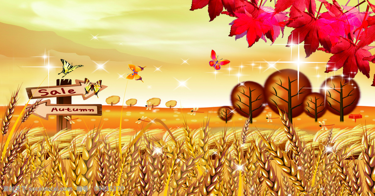 秋收季节 小麦 稻谷 小树 枫叶 路标 蝴蝶 星星 星光 风景漫画 动漫动画