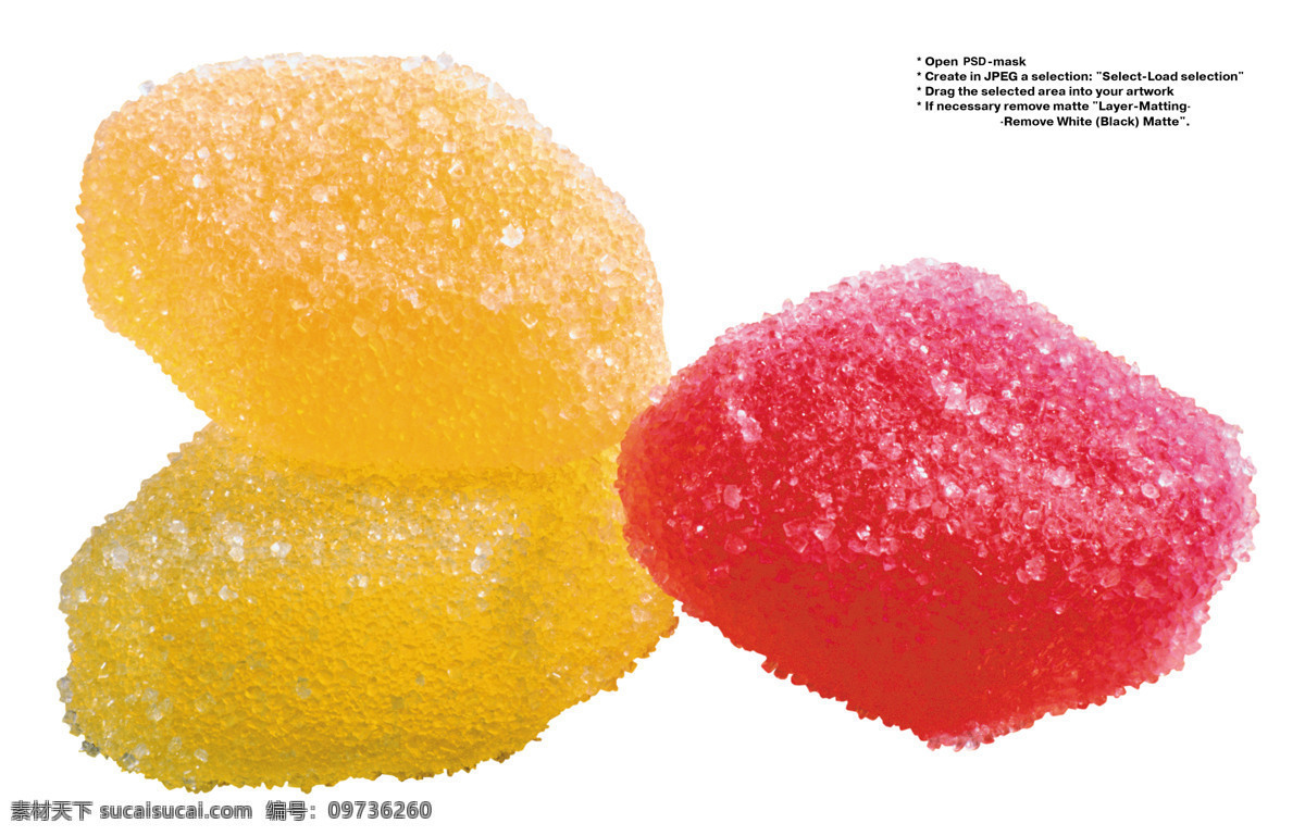 软糖 餐饮美食 传统美食 摄影图库 食品 糖果 橘子糖 酥糖 菠萝糖 矢量图 其他矢量图