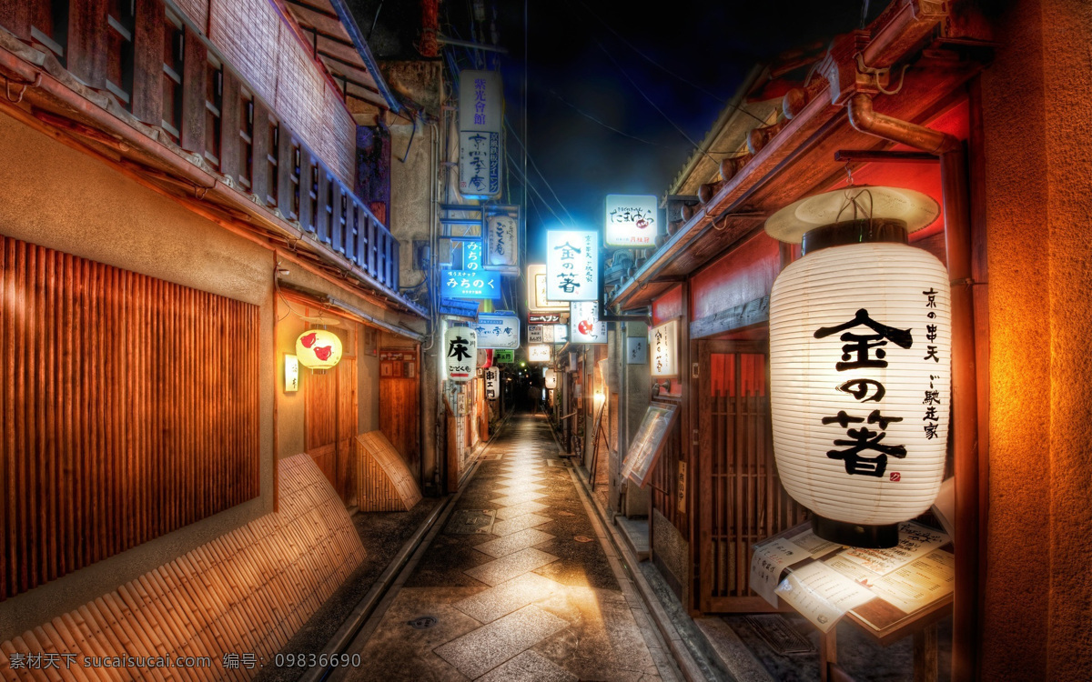 新加坡 城市 建筑 风景
