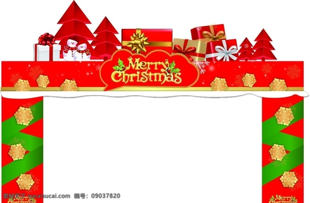 圣诞造型门头 圣诞 圣诞快乐 圣诞门头 圣诞氛围 圣诞节 门头造型 门头素材 红色 喜庆 雪花 金色 圣诞树 礼盒 商场圣诞