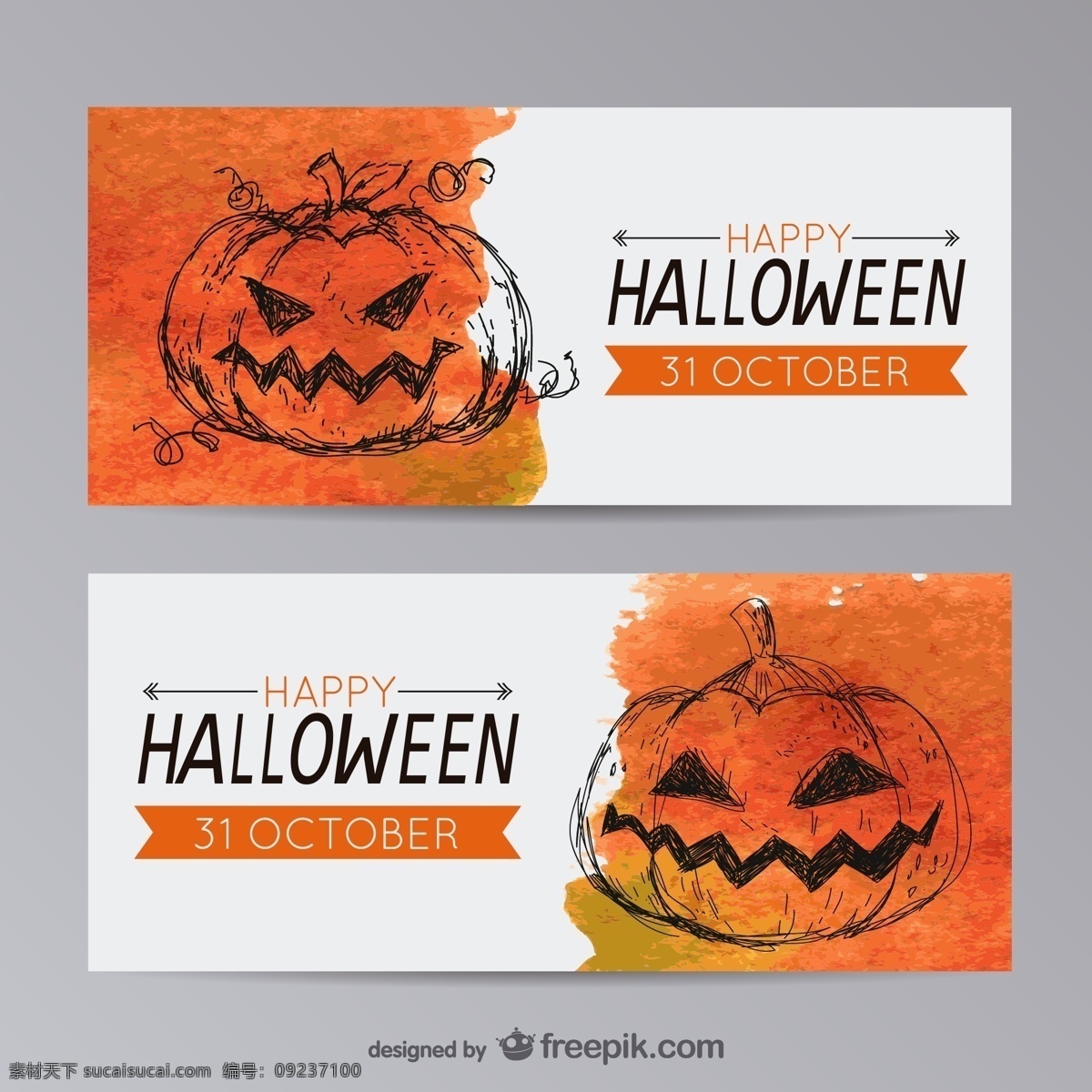 手绘 万圣 南瓜 头 ai格式 banner 卡片 矢量图 丝带 万圣节 矢量 南瓜头 halloween 节日素材 其他节日