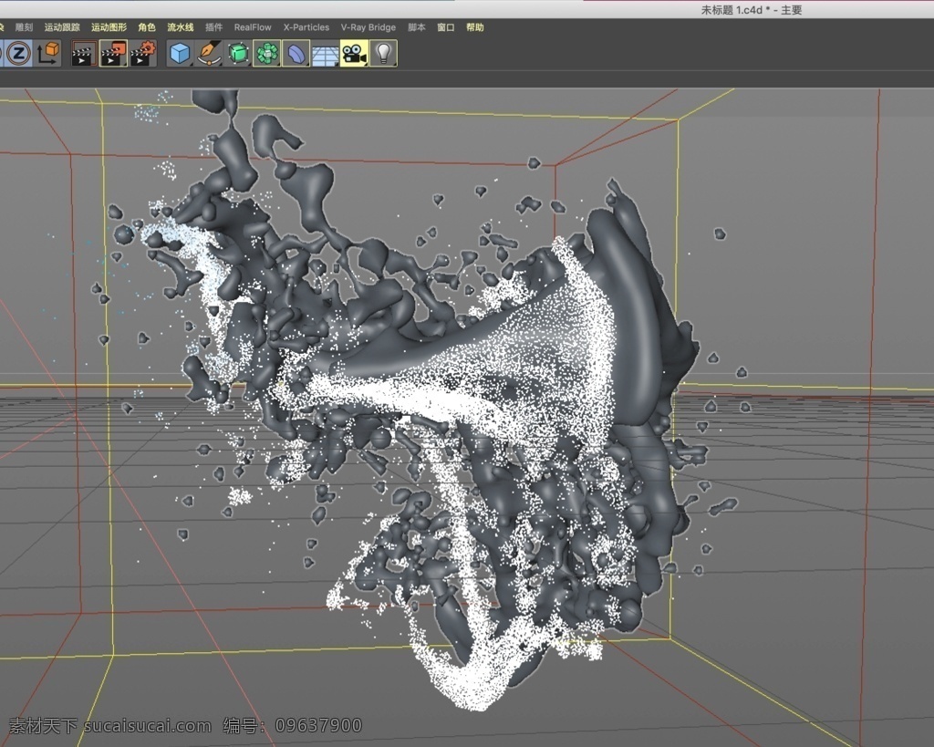 c4d 水花 模拟 模型 水花模拟模型 流体模型 c4d模型 带材质模型 3d设计 其他模型