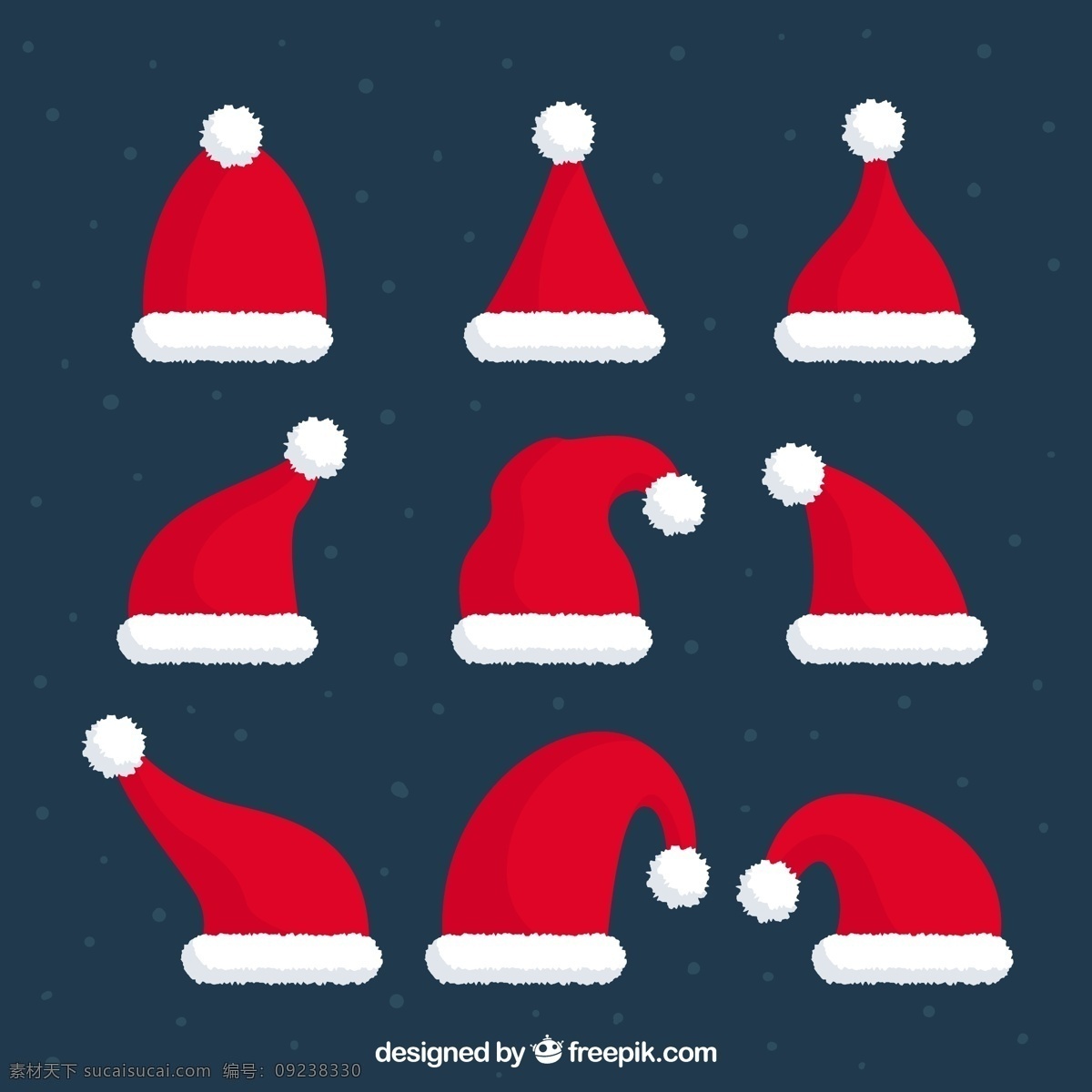 圣 克劳斯 帽 收藏 圣诞节 圣诞快乐 冬天快乐 圣诞老人 庆祝 帽子 节日 节日快乐 圣诞帽 季节 快乐 十二月 红色