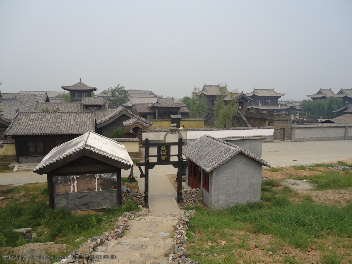 水浒城 水浒影视城 俯瞰 城楼 房屋 小道 摄影图片 旅游摄影 国内旅游