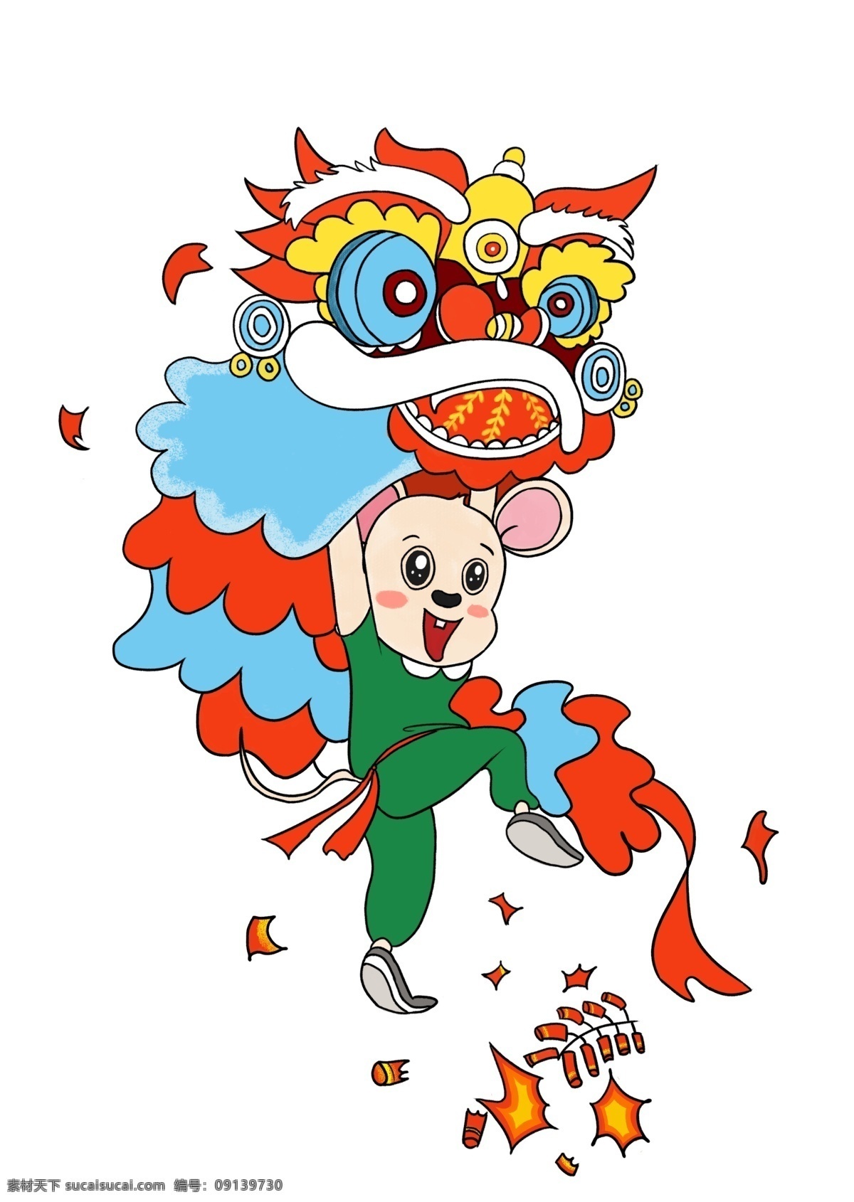 新年 新年贺卡 老鼠 节日 喜庆 鞭炮 狮子 吉祥物 舞狮 文化艺术 绘画书法