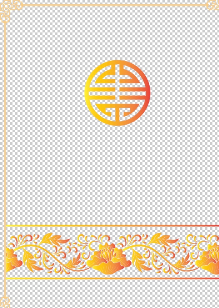 双喜图片 双喜 婚礼 喜字 婚礼素材 红色喜字 高清素材 婚礼背景 大红喜字 底纹 花纹 结婚 窗花 剪纸 双喜字体 双喜艺术字 婚庆结婚 传统文化 文化艺术