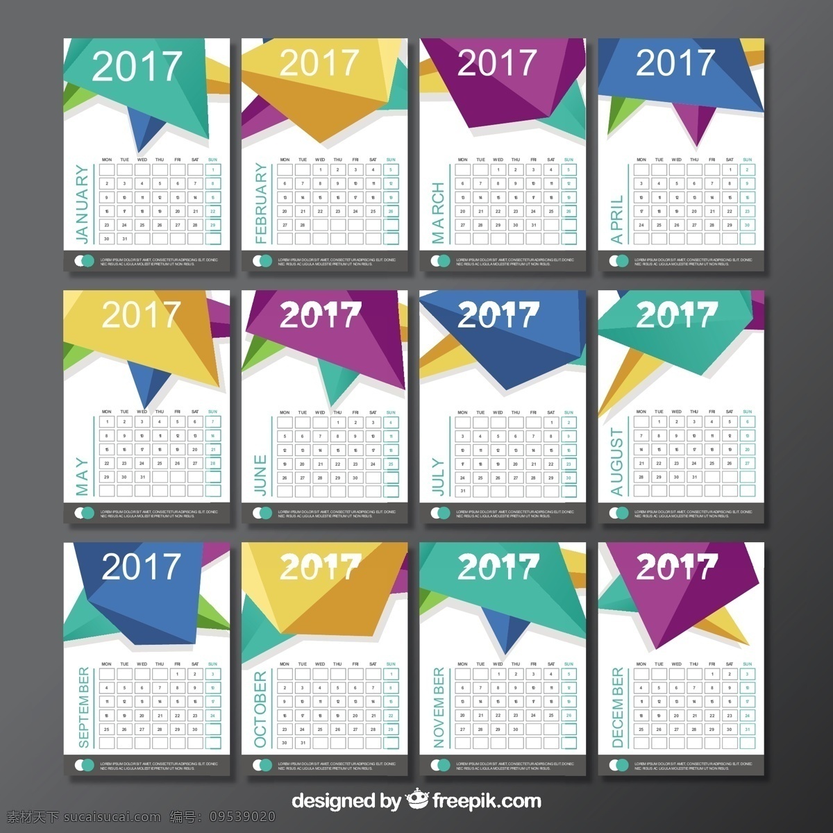 多边形 日历 模板 2017 几何 日历2017 数字 时间 色彩 平面 平面设计 计划 时间表 日期 规划师 日记 年 日