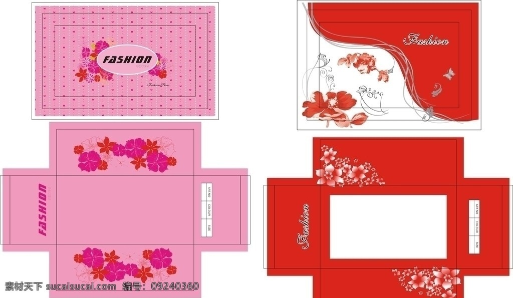 鞋盒 女鞋盒 花纹 花 包装 包装设计 矢量