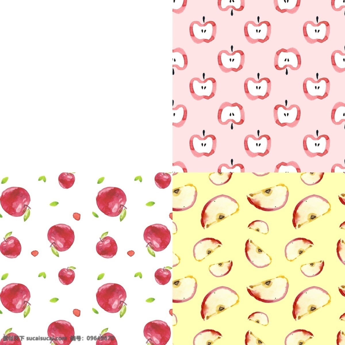 红色 手绘 风格 平安夜 平安 果 卡通 水彩 红苹果 半个苹果 苹果瓣 平安果 平安夜水果 绿叶苹果