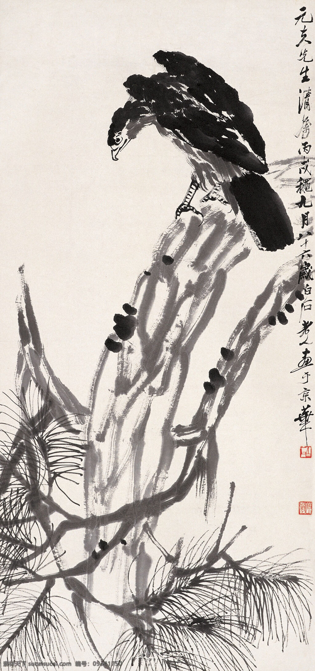 水墨 松树 国画 中国画 绘画艺术 装饰画 水墨画 飞鸟 书画文字 文化艺术