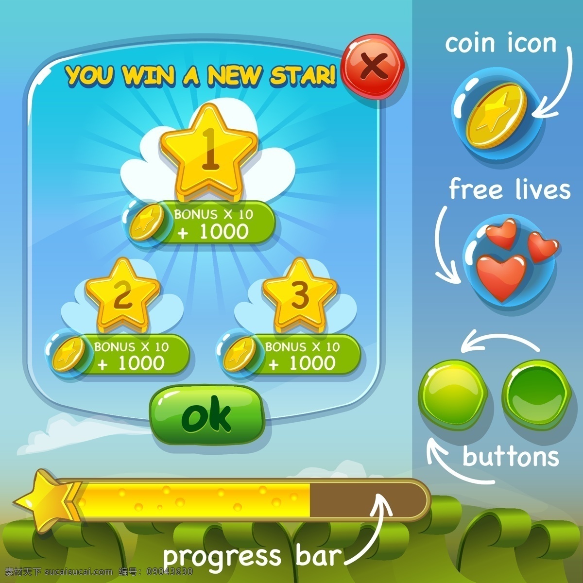 游戏 元素 按钮 界面 星星 进度条 矢量 高清图片
