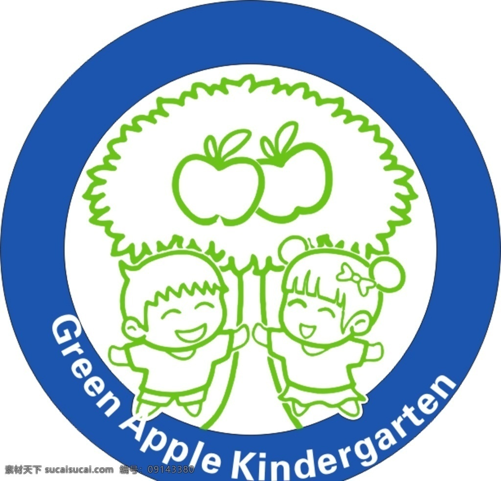 青苹果 幼儿园 logo logo设计 幼儿园标志 各类标识标志
