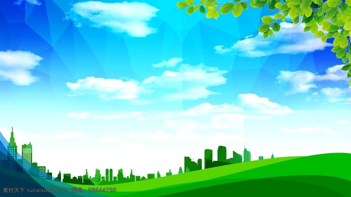 蓝天 白云 文明 城市 背景 绿色城市 低碳 环保 绿色家园 幸福家庭 城市文明 创文明城市
