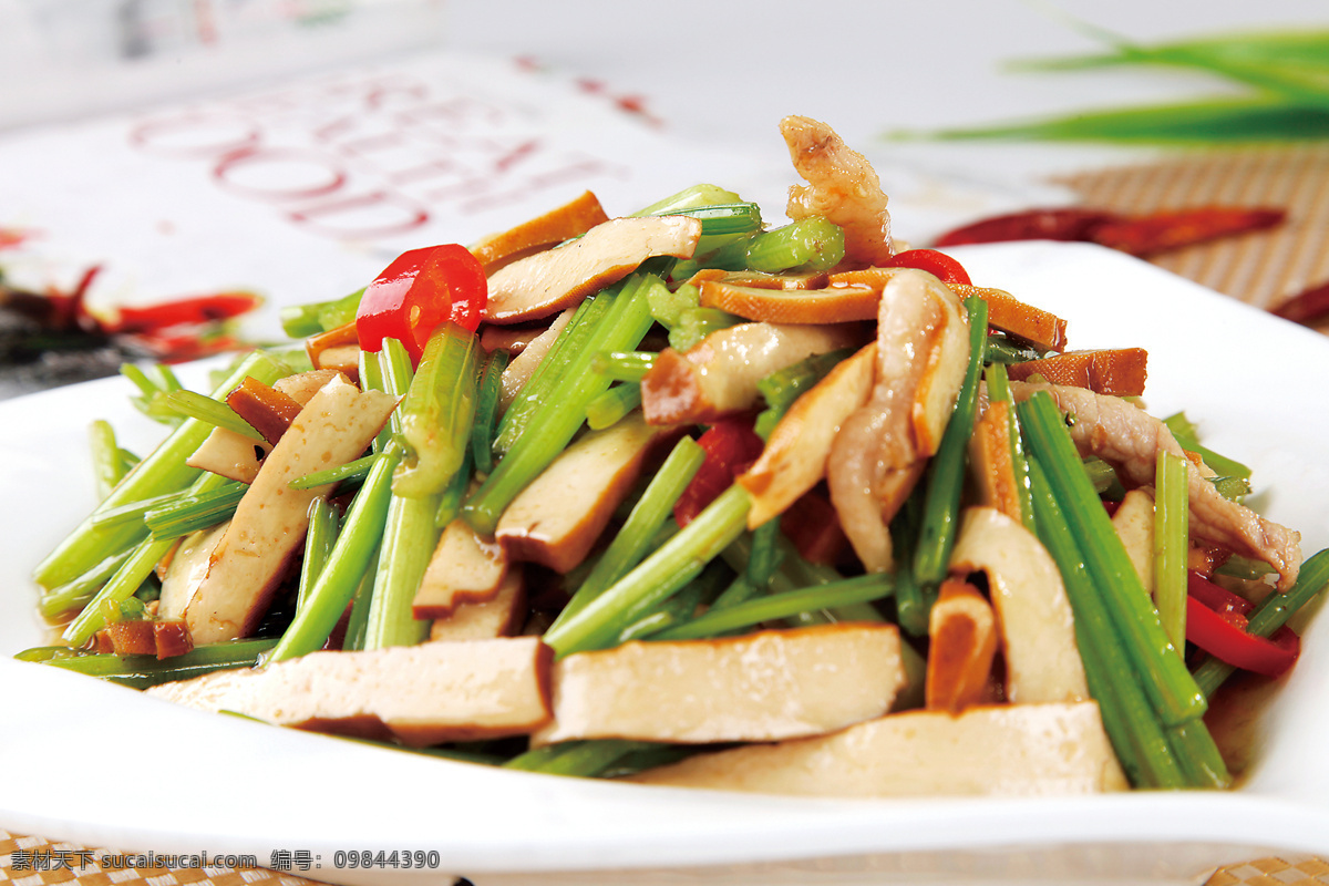 香芹炒香干 美食 传统美食 餐饮美食 高清菜谱用图