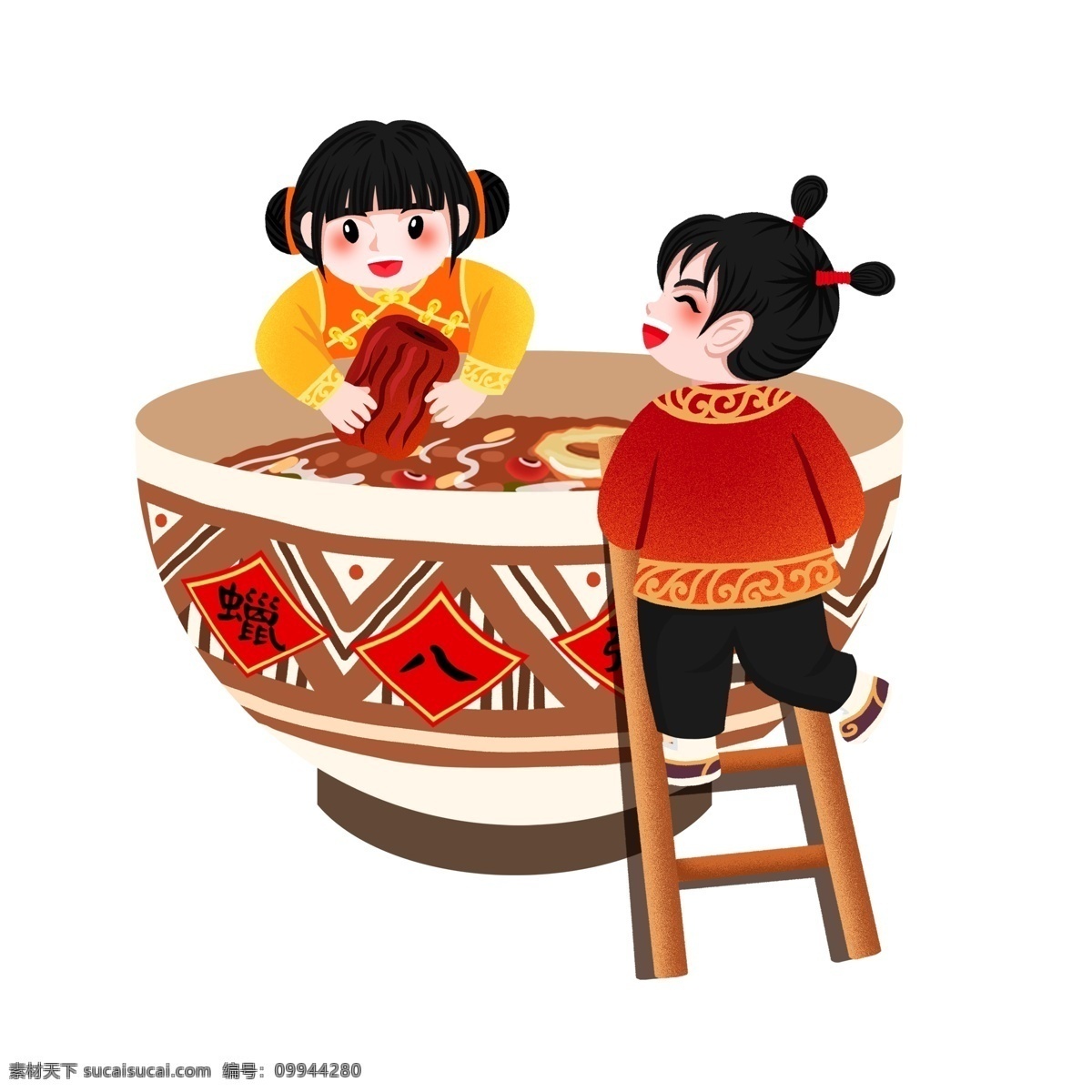 腊八节 儿童 元素 传统 八宝粥 节日 梯子 装饰图案 腊八 腊八粥 手绘 手绘图案 元素装饰 元素设计 创意元素 手绘元素 psd元素