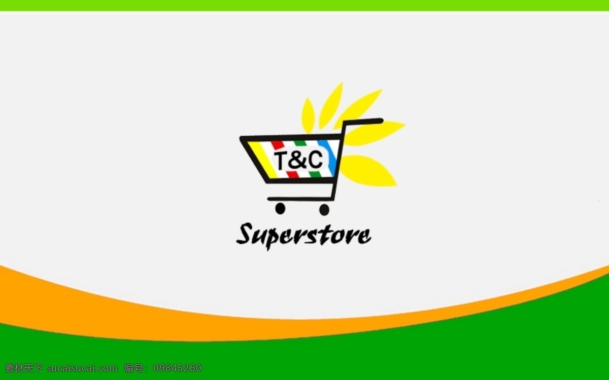 tc 便捷 超市 logo 便捷超市 绿色 手推车 分层 源文件