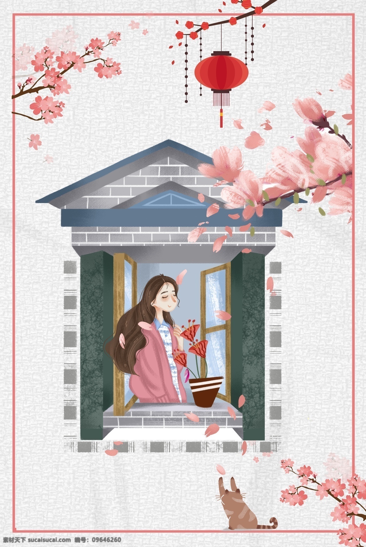 春季 日本 樱花 插画 日本的樱花 手绘樱花插画 春季樱花插画 粉色的樱花 绽放的樱
