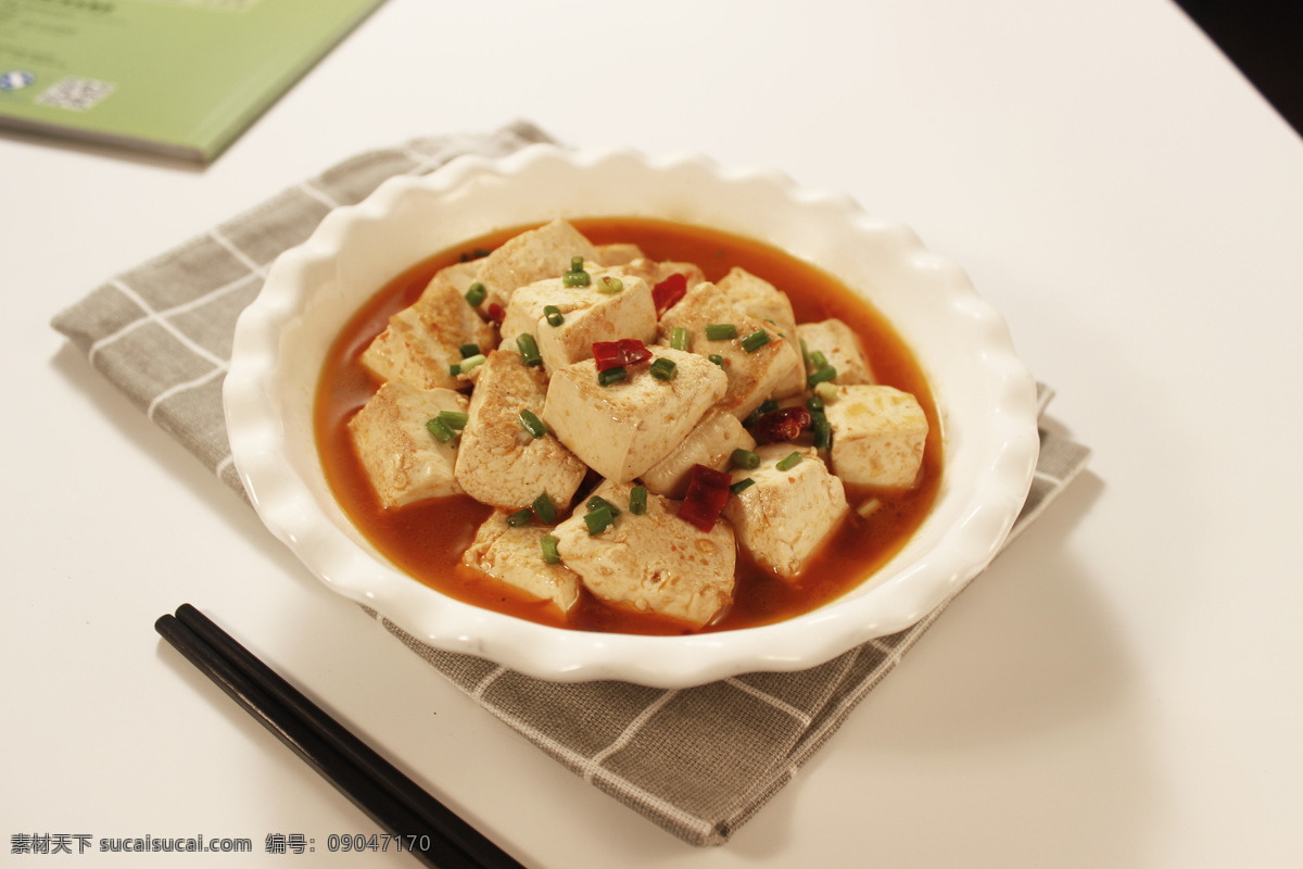 麻辣豆腐 红烧豆腐 豆腐 家常豆腐 传统美食图片 豆腐美食 一盘豆腐 餐饮美食 传统美食