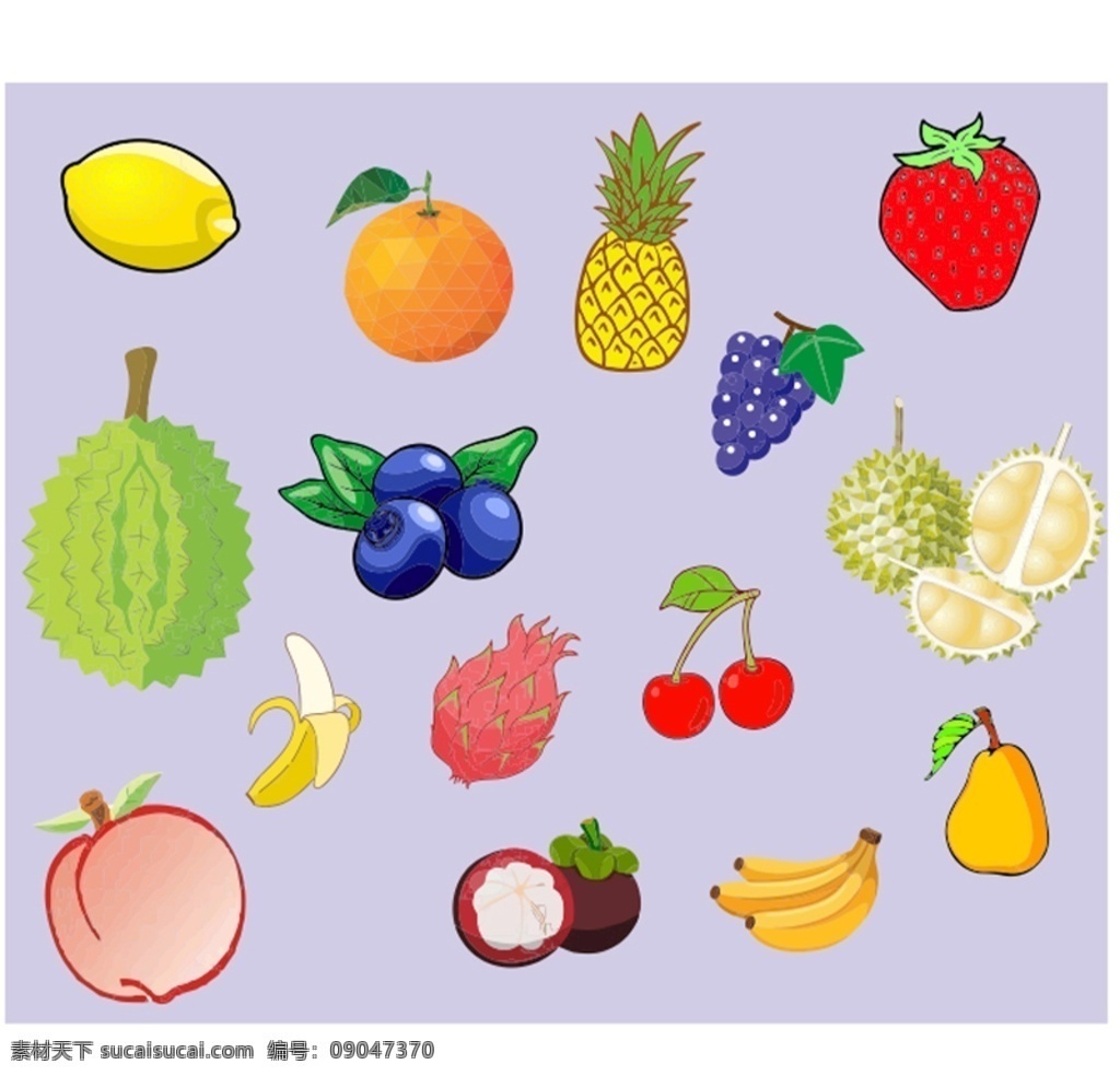 卡通水果 卡通 苹果 香蕉 草莓 葡萄 菠萝 桃子 榴莲 樱桃 柠檬 蓝莓 火龙果 卡通设计